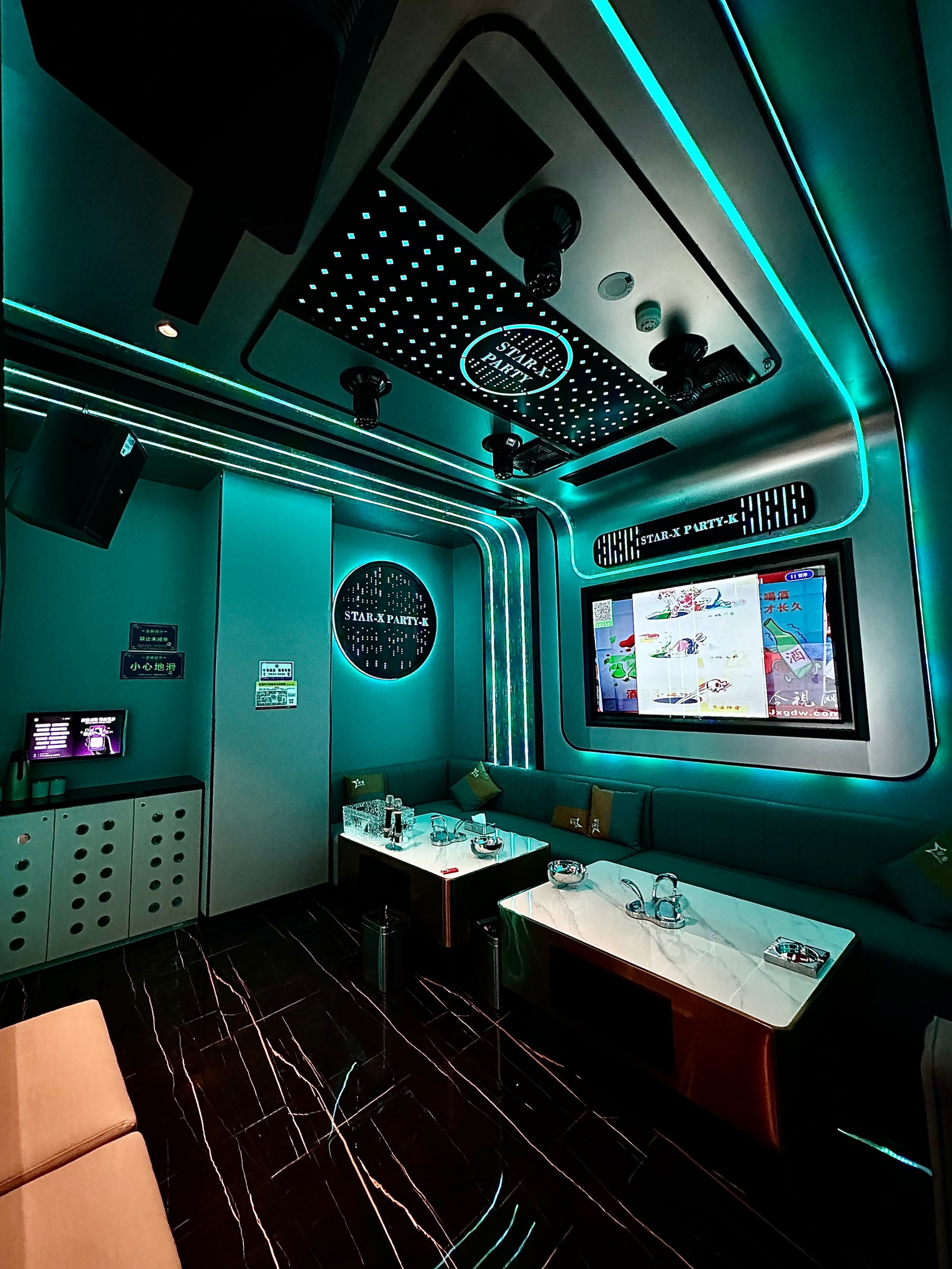 贵港商务ktv推荐商务ktv有哪些选择-覃塘区ktv预定